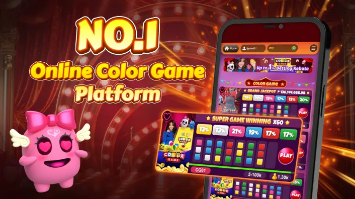 Nustar Slot Machines