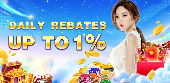 Nustar Reload Bonus